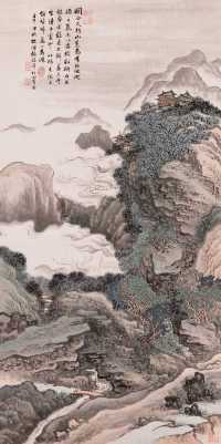 张谷年 1942年作 太行山色图 立轴